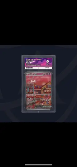 Mew EX 053 - Black Star Promo 151 UPC - Ace Mint 9 - Pokemon Card - Image 1