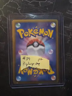 Pokemon Japanese Piplup Foil Uncommon Shiny Collection 006/020 NEAR MINT - Image 2