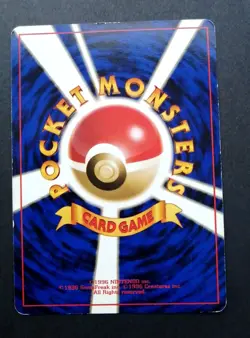 NM! Snorlax Holo No.143 Jungle Japanese Pokemon Card 1997 - Image 2