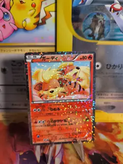 Pokemon Karte Card Holo Growlithe Fukano Shiny Collection 2013 japanese Exc - Image 1