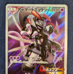 Hoopa 155/XY-P Armored Mewtwo 365/SM-P Promo MP Japanese Pokemon Card EX&NM K002 - Image 3