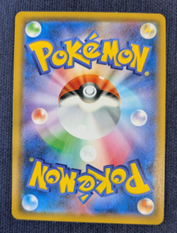 Hoopa 155/XY-P Armored Mewtwo 365/SM-P Promo MP Japanese Pokemon Card EX&NM K002 - Image 5