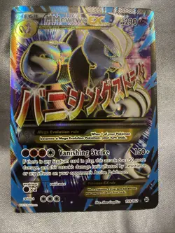 Pokemon TCG XY: Breakthrough M Mewtwo EX Holo Ultra Rare Card 159/162 Near Mint - Image 2