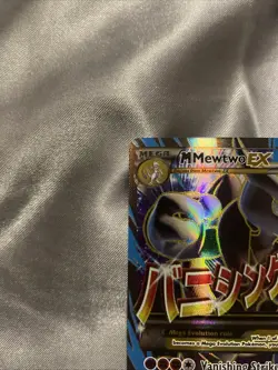 Pokemon TCG XY: Breakthrough M Mewtwo EX Holo Ultra Rare Card 159/162 Near Mint - Image 3