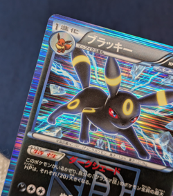 Pokemon card Umbreon 031/051 R BW8 1st ED Holo Thunder Knuckle 2012 Japanese LP - Image 5