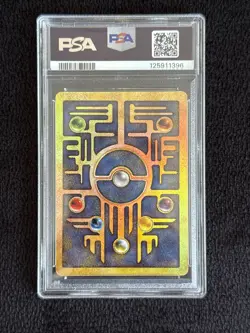 Ancient Mew Promo Pokemon the Movie 2000 Card Holo PSA 9 Swirl - Image 2