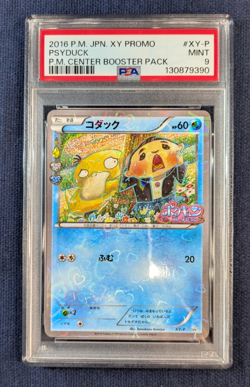PSA 9 Psyduck XY-P Pokekyun Collection 2016 Pokemon Center Promo Card Japanese - Image 2