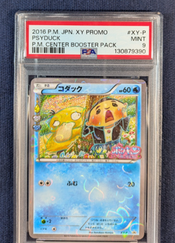 PSA 9 Psyduck XY-P Pokekyun Collection 2016 Pokemon Center Promo Card Japanese - Image 3