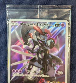 Hoopa 155/XY-P Armored Mewtwo 365/SM-P Shield Promo MP Japanese Pokemon Card EX - Image 3