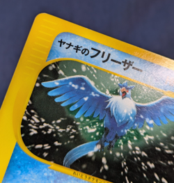 Pryce's Articuno 042/141 1st ED VS Series Rare Japanese Pokemon Card EX/LP K001 - Image 5