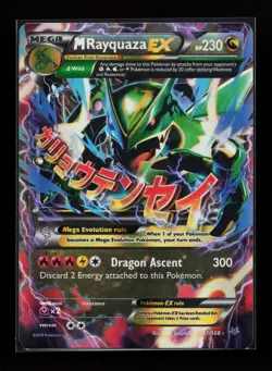 M Rayquaza EX 61/108 Ultra Rare XY - Roaring Skies Pokemon Card - Image 1