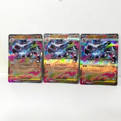 Mega Charizard X ex RR 013/080 M2 Inferno X - Pokemon Card Japanese Set of 3 - Image 1
