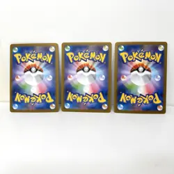 Mega Charizard X ex RR 013/080 M2 Inferno X - Pokemon Card Japanese Set of 3 - Image 3