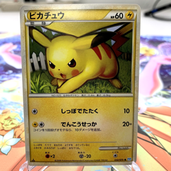 Pikachu 032/070 1st Edition L1 Japanese Pokemon Card ~ MP - Image 1