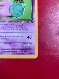Dark Slowbro 29/82 Team Rocket Regular First Edition Pokemon Card - Image 3