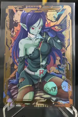Dragon Ball (Robelu) - Battle torn GOLD series- ACG Waifu Sexy Anime Card - Image 1