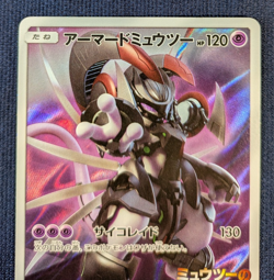 Hoopa 155/XY-P Armored Mewtwo 365/SM-P Promo MP Japanese Pokemon Card HP K009 - Image 3