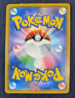 Hoopa 155/XY-P Armored Mewtwo 365/SM-P Promo MP Japanese Pokemon Card HP K009 - Image 5