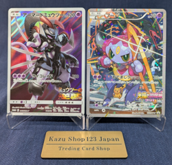 Hoopa 155/XY-P Armored Mewtwo 365/SM-P Promo MP Japanese Pokemon Card EX K008 - Image 1
