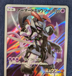 Hoopa 155/XY-P Armored Mewtwo 365/SM-P Promo MP Japanese Pokemon Card EX K008 - Image 3