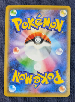 Hoopa 155/XY-P Armored Mewtwo 365/SM-P Promo MP Japanese Pokemon Card EX K008 - Image 5