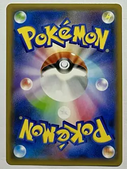 Espeon & Deoxys GX 001/031 (NM) SmM: Tag Team Starter Set 2019 Japanese Card - Image 2
