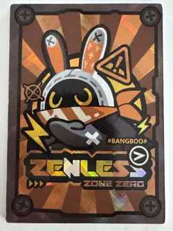 VON LYCAON UTR ITR-01 Premium Event Zenless Zone Zero ZZZ Anime Card - Image 2