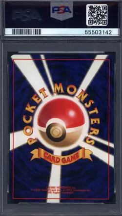 1997 Pokemon Japanese Fossil #141 Kabutops Holo PSA 9 - Image 2