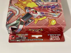 Pokemon Card Starter set Terrastal Skeledirge ex svEL Scarlet & Violet Japanese - Image 5