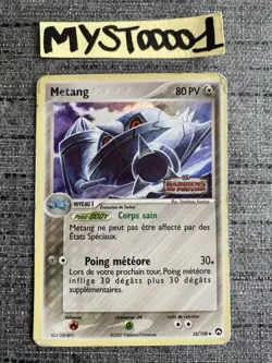 Carte Pokemon Metang 35/108 Reverse Stamp Ex Gardiens Du Pouvoir Francais Occasi - Image 1