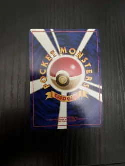 Lt. Surge's Magneton No. 082 Gym Set Holo Rare Japanese Pokemon Card NM - Image 3