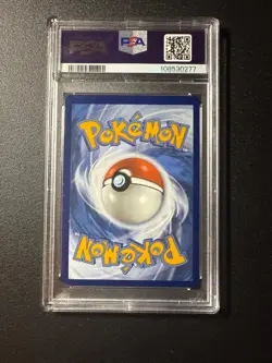 lugia silver tempest psa 7, 186/195 2022, Pokemon cards 100 percent authentic - Image 2