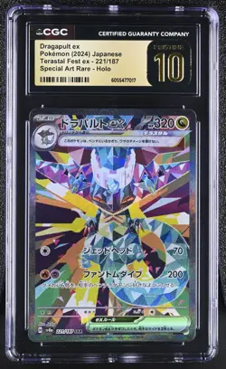 CGC PRISTINE 10 Dragapult ex SAR 221/187 sv8a Japanese Pokemon Card Terastal - Image 1