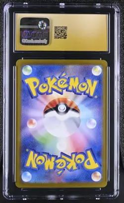 CGC PRISTINE 10 Dragapult ex SAR 221/187 sv8a Japanese Pokemon Card Terastal - Image 2