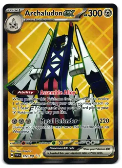 Archaludon EX 224/191 - Surging Sparks Pokemon TCG Ultra Rare 2024 - NM Card - Image 1