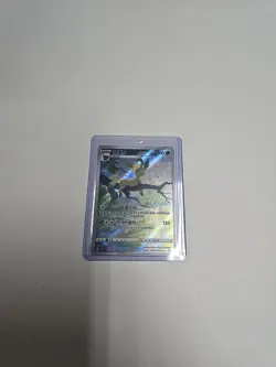 Pokemon TCG S-Chinese Card Eevee Gem Pack CBB2C-07 15/15 Exclusive Leafeon NM - Image 1