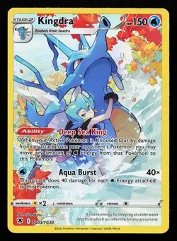 Kingdra TG03/TG30 Ultra Rare Astral Radiance Trainer Gallery Pokemon Card - Image 1