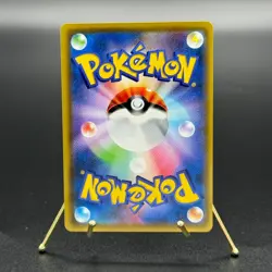 Galarian Zigzagoon 277 Linoones 278 Obstagoon 279 s4a 2020 Japanese Pokemon Card - Image 3