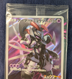 Pokemon Card Japanese Armored Mewtwo 365/SM-P PROMO HOLO New SEALED movie NM K03 - Image 2