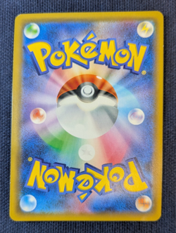 Hoopa 155/XY-P Armored Mewtwo 365/SM-P Promo MP Japanese Pokemon Card EX K001 - Image 5