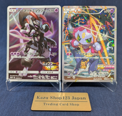 Hoopa 155/XY-P Armored Mewtwo 365/SM-P Promo MP Japanese Pokemon Card EX K004 - Image 1
