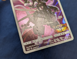 Hoopa 155/XY-P Armored Mewtwo 365/SM-P Promo MP Japanese Pokemon Card EX K004 - Image 5