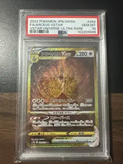 2022 POKEMON JPN SWORD & SHIELD VSTAR UNIVERSE #262 FULL ART/ARCEUS VSTAR PSA 10 - Image 1