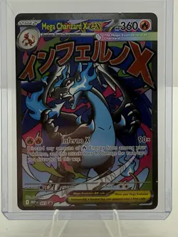 Pokemon Phantasmal Flames Mega Charizard X Ex UPC 023 Black Star Promo NM - Image 1