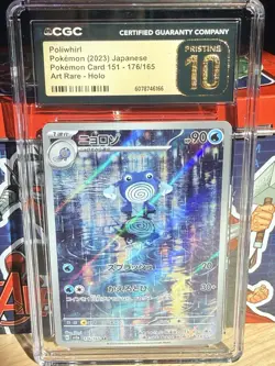 Poliwhirl CGC 10 PRISTINE - Japanese Art Rare 176/165 - 2023 Pokemon Card 151 - Image 1
