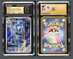 Poliwhirl CGC 10 PRISTINE - Japanese Art Rare 176/165 - 2023 Pokemon Card 151 - Image 2