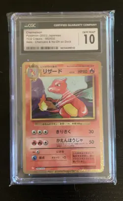 2023 POKEMON JAPANESE CLASSIC HOLO CHARIZARD & HO-OH EX DECK CHARMELEON CGC 10 - Image 1