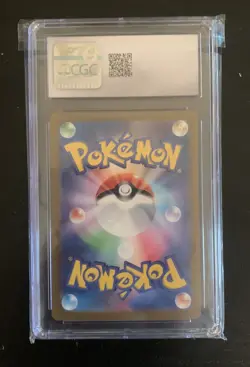 2023 POKEMON JAPANESE CLASSIC HOLO CHARIZARD & HO-OH EX DECK CHARMELEON CGC 10 - Image 2