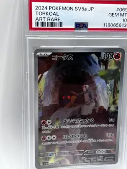 2024 POKEMON JPN SV5A-CRIMSON HAZE ART RARE #069 TORKOAL PSA 10 - Image 3