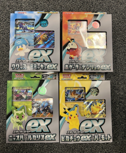 Pokemon Scarlet & Violet Starter Set ex Japanese Set of 4 Pikachu [US SELLER] - Image 1